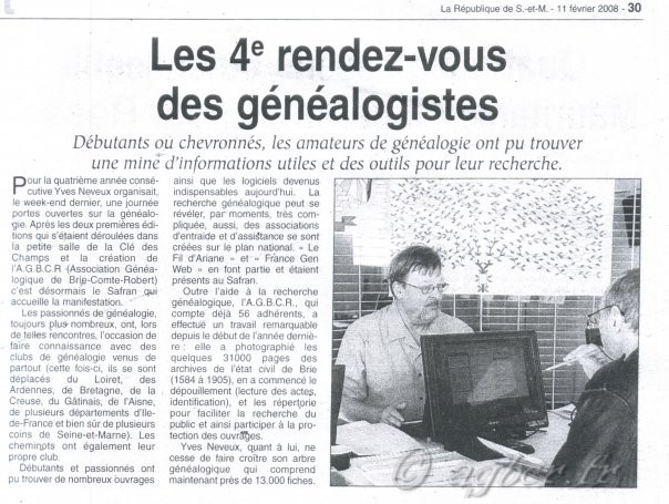 Article de la République